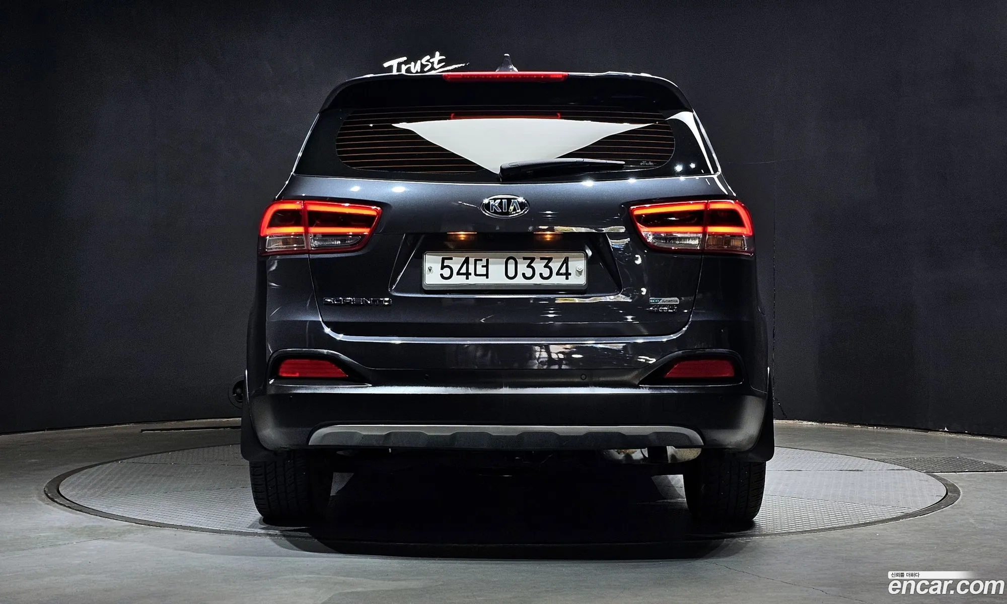 Korex Auto Trade - фотография 11495125
