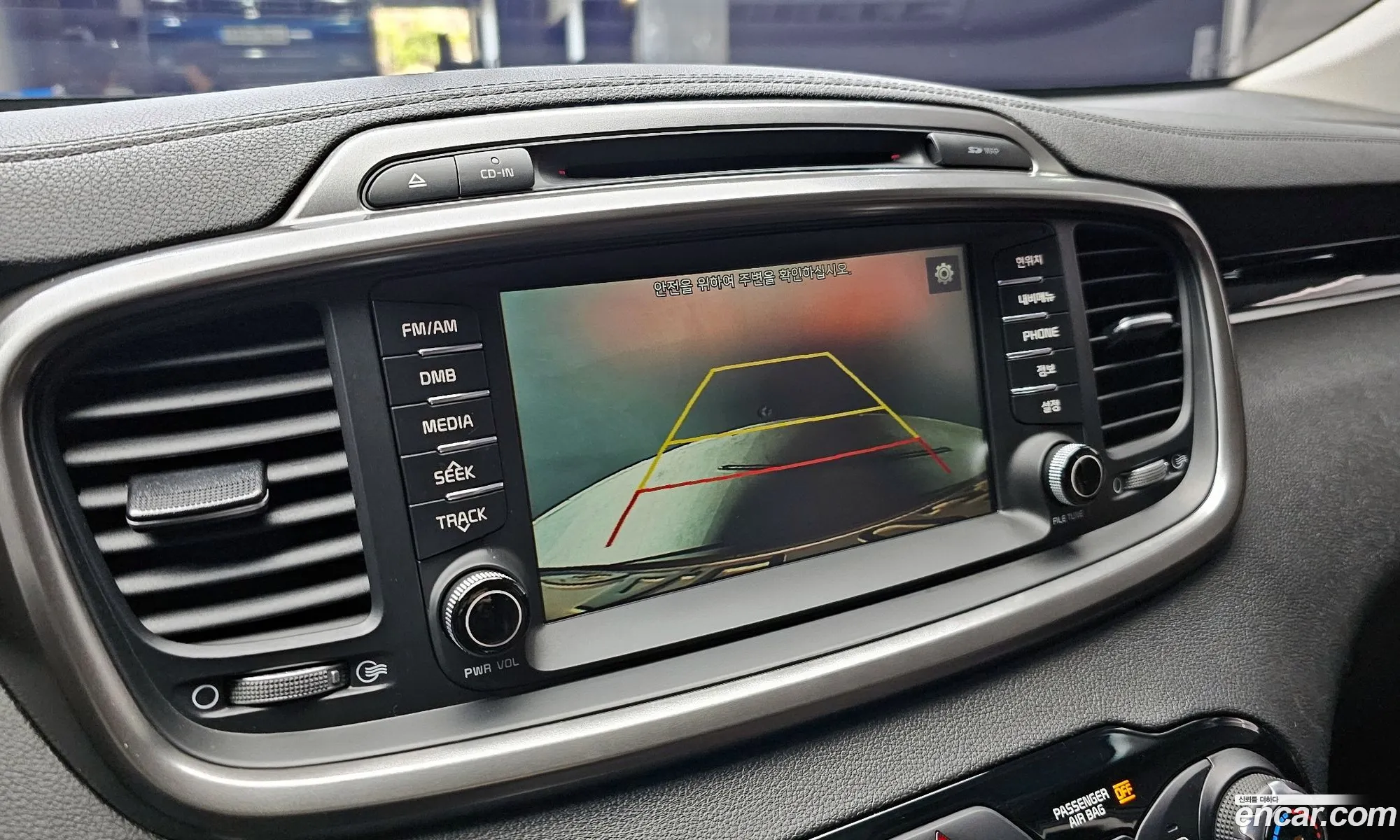 All New Sorento Diesel 20 2Wd Noblesse - фотография 11408222