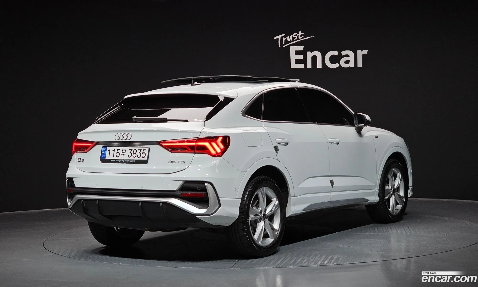 Korex Auto Trade - фотография 3802053