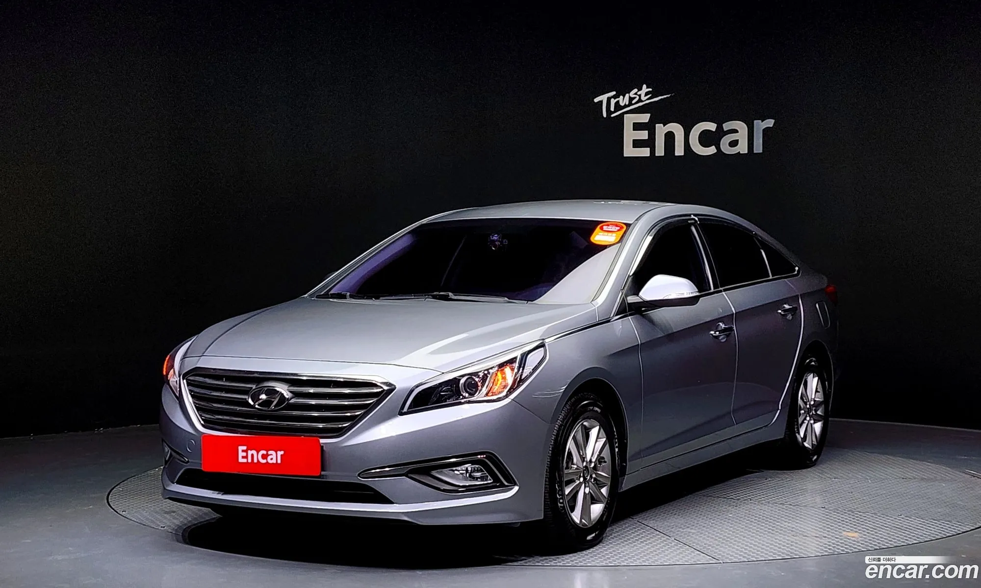 Lf Sonata Lpi Premium - фотография 15798637
