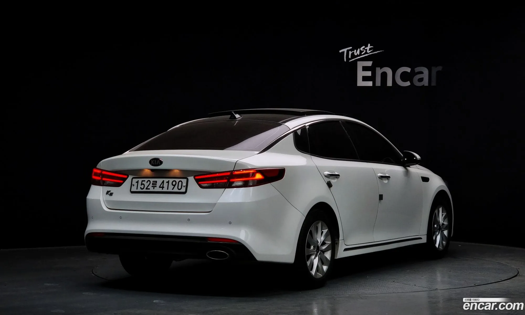 Korex Auto Trade - фотография 12509077