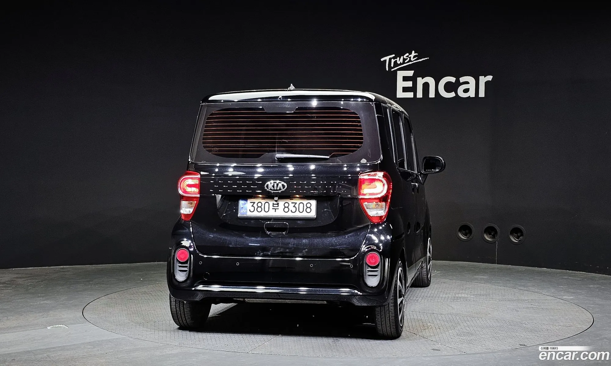 Korex Auto Trade - фотография 12669282