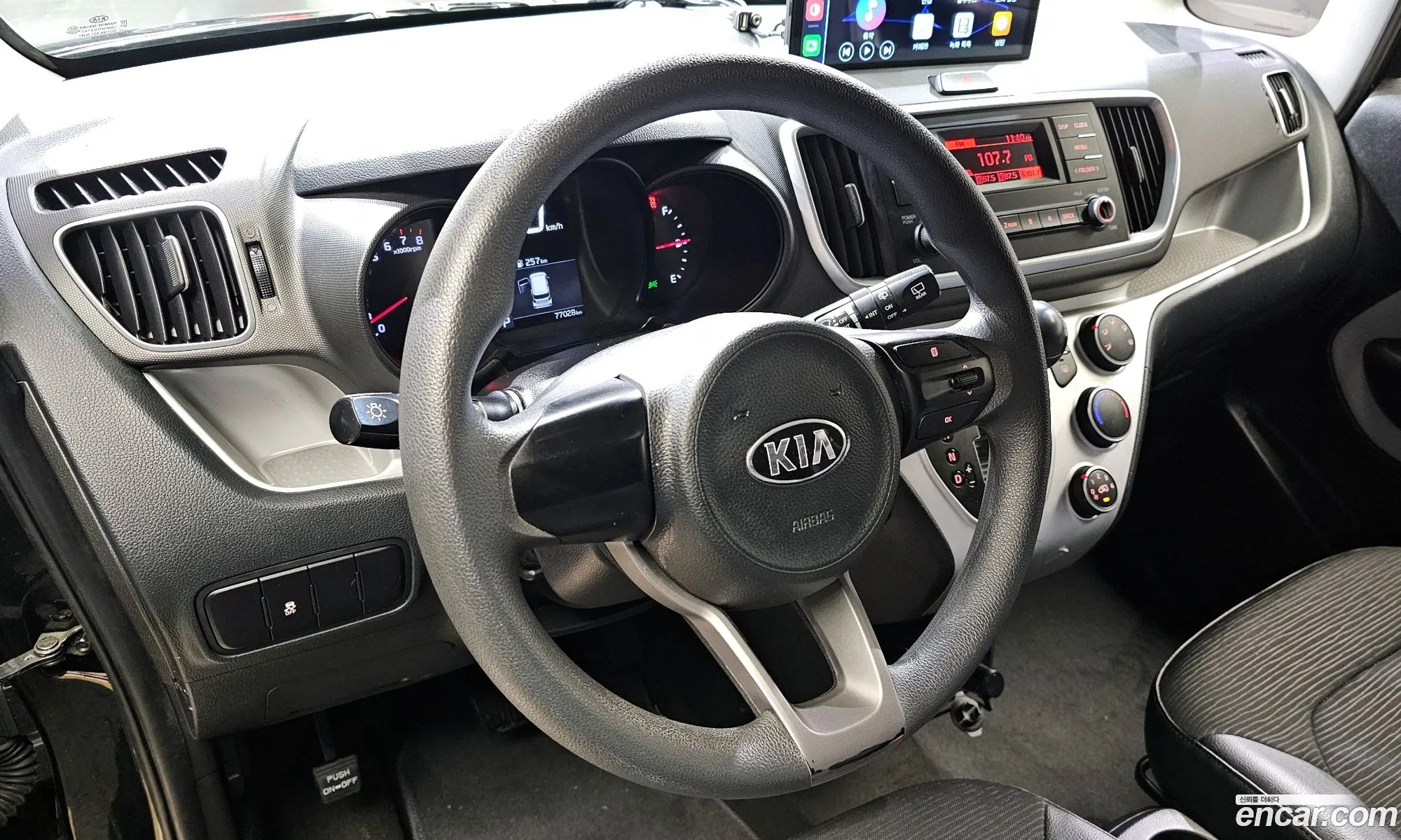 Korex Auto Trade - фотография 12669273