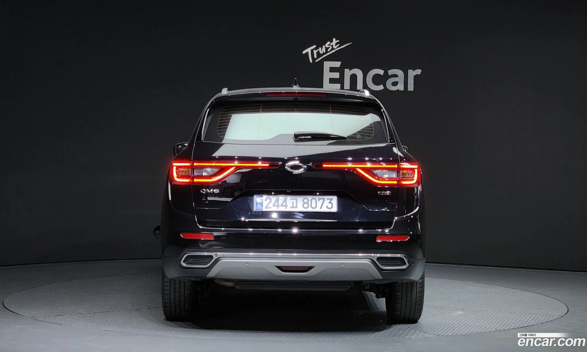 Korex Auto Trade - фотография 11071705