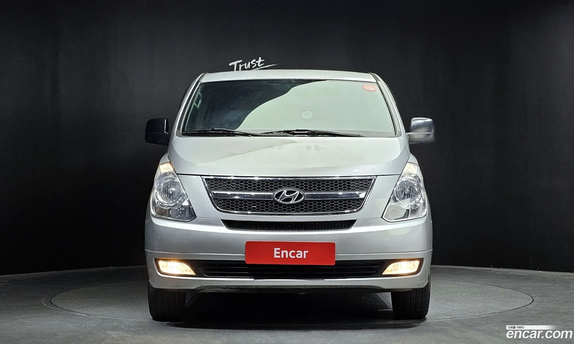 Korex Auto Trade - фотография 1037923