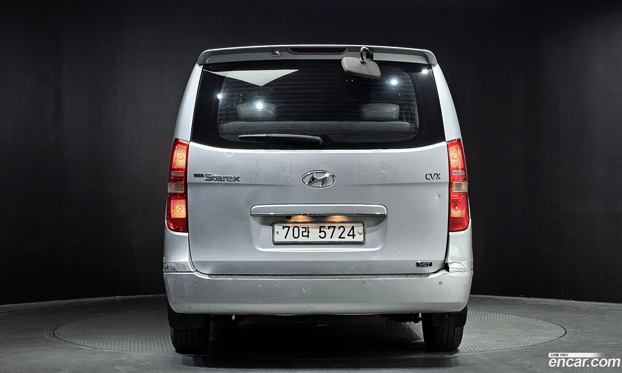 Korex Auto Trade - фотография 1037922