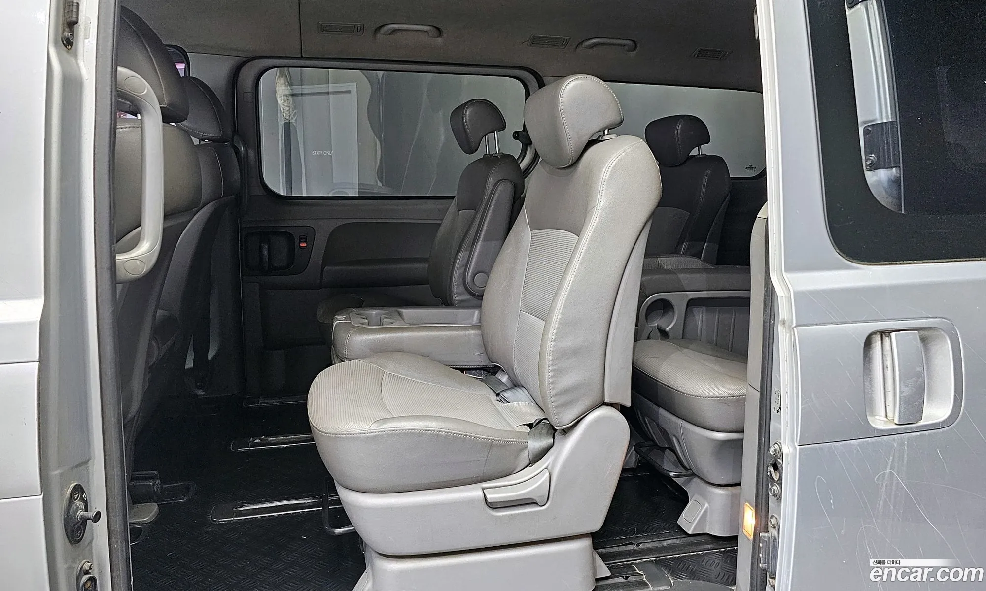 Korex Auto Trade - фотография 1037914