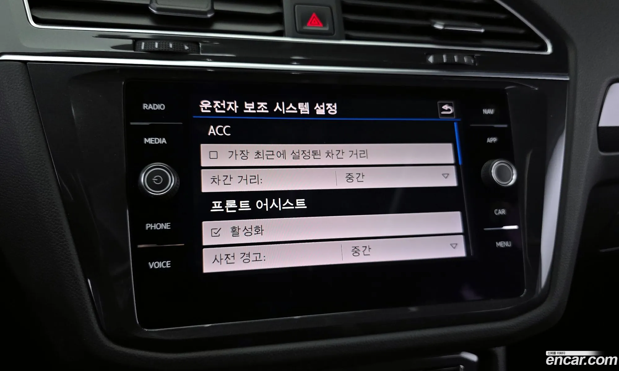 Tiguan 2Nd Generation 20 Tdi Prestige - фотография 3530249