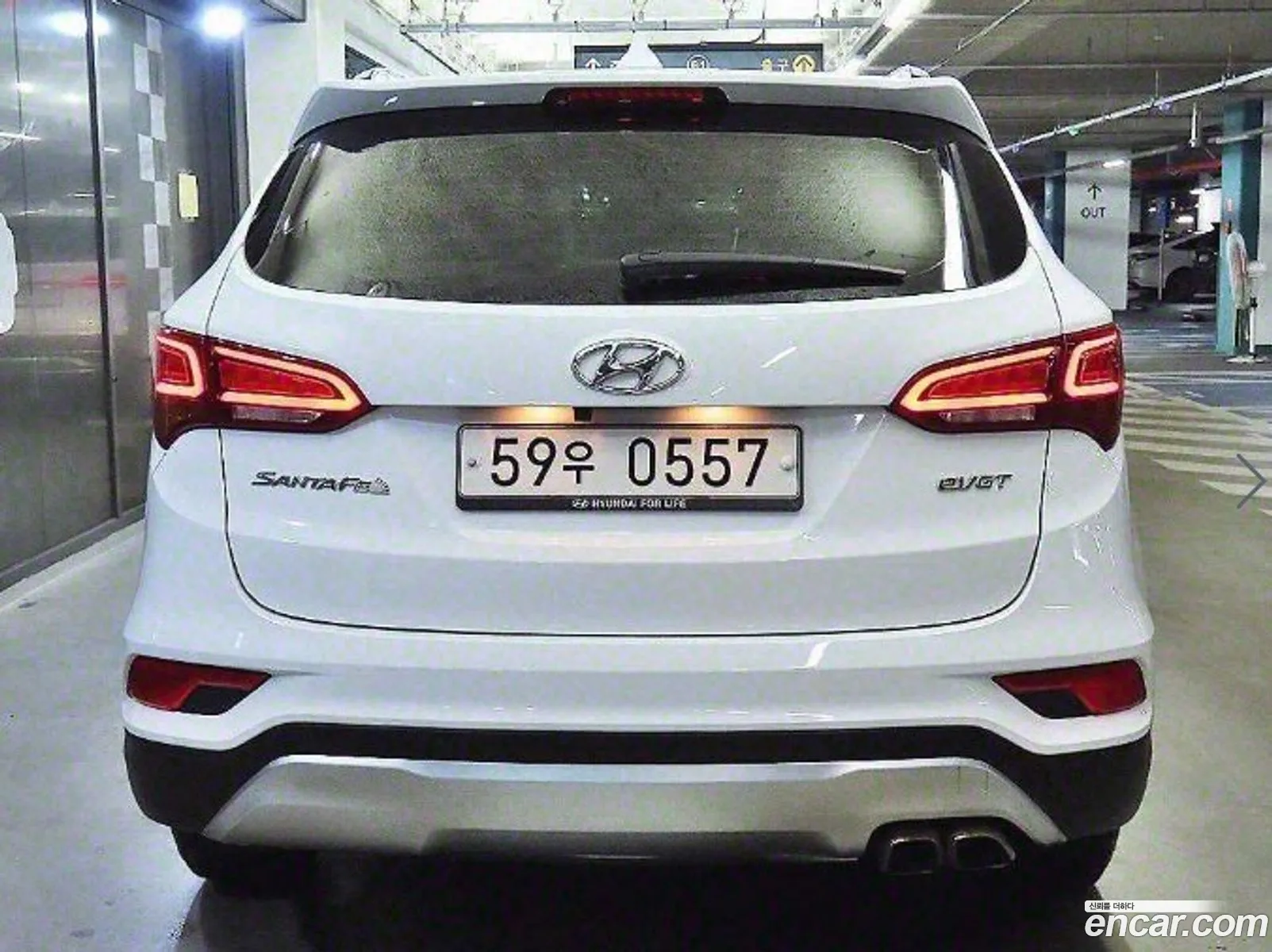 Korex Auto Trade - фотография 973539