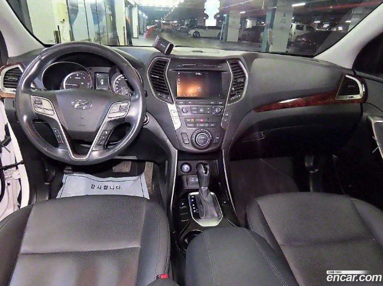 Korex Auto Trade - фотография 973534