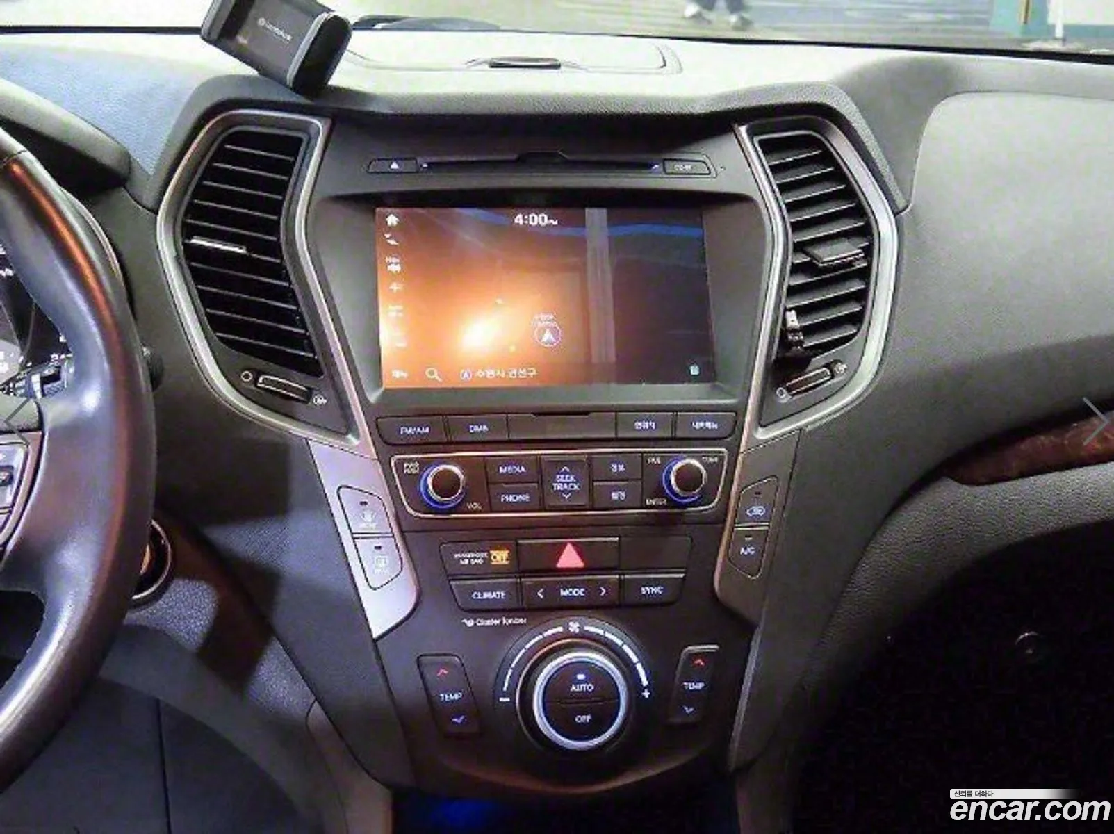 Korex Auto Trade - фотография 973533