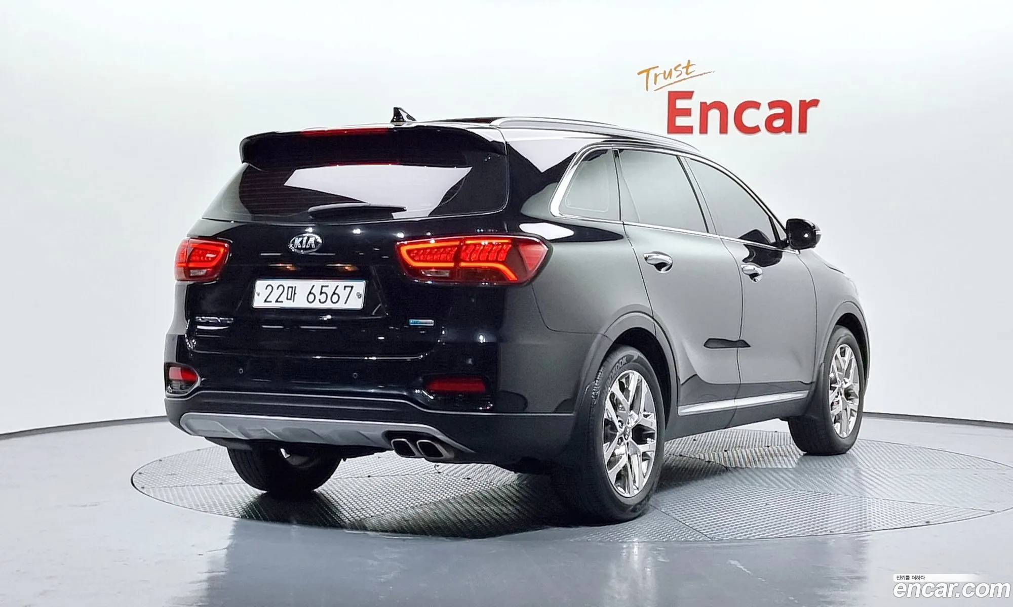 Korex Auto Trade - фотография 11317680