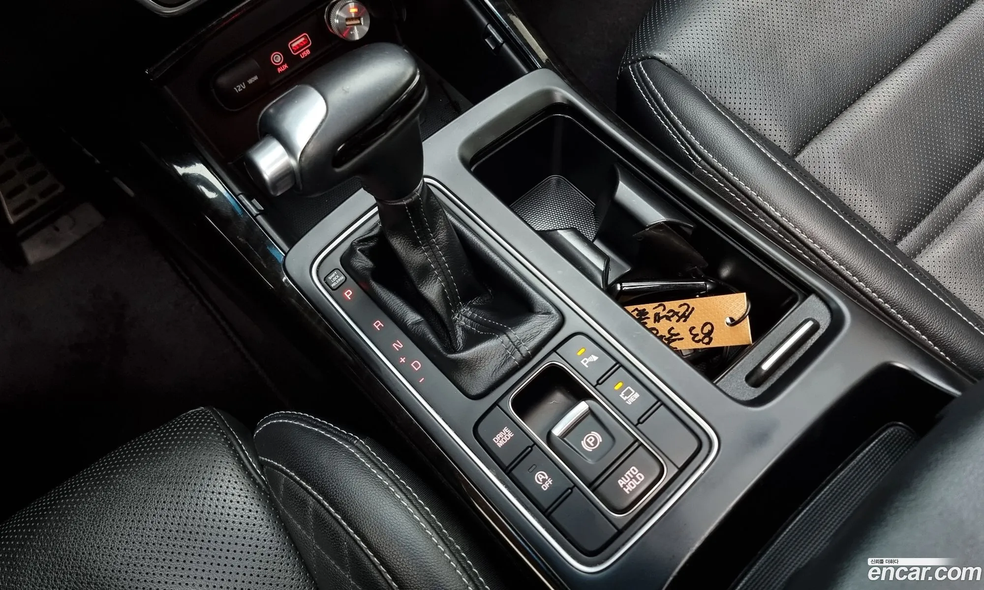 Korex Auto Trade - фотография 11317673