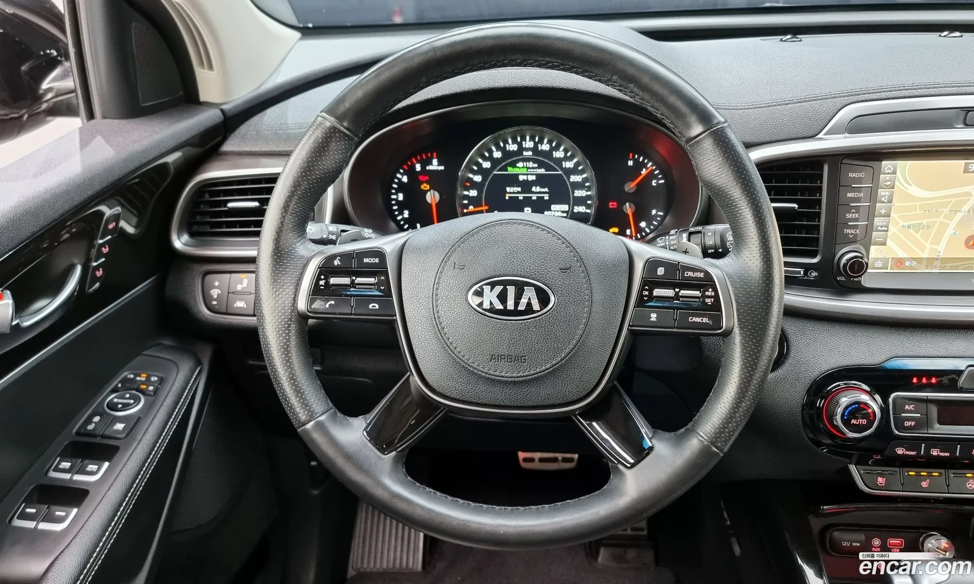 Korex Auto Trade - фотография 11317668