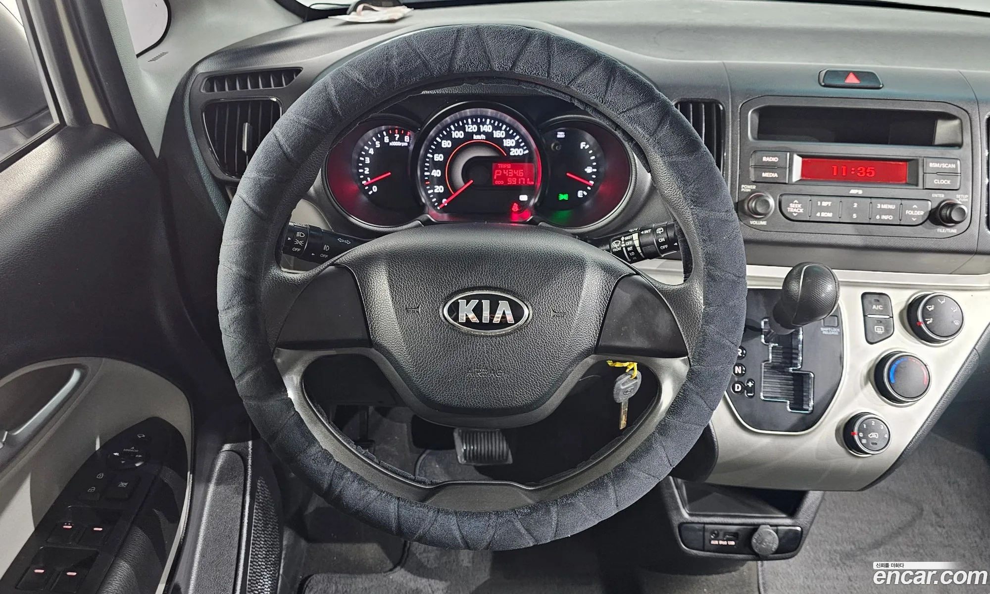 Korex Auto Trade - фотография 12693374