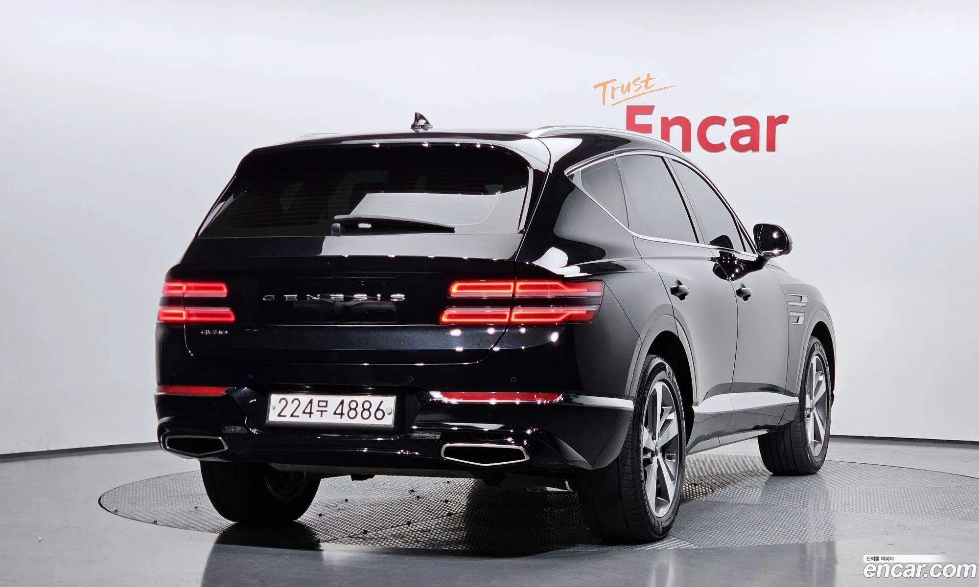 Korex Auto Trade - фотография 11904116