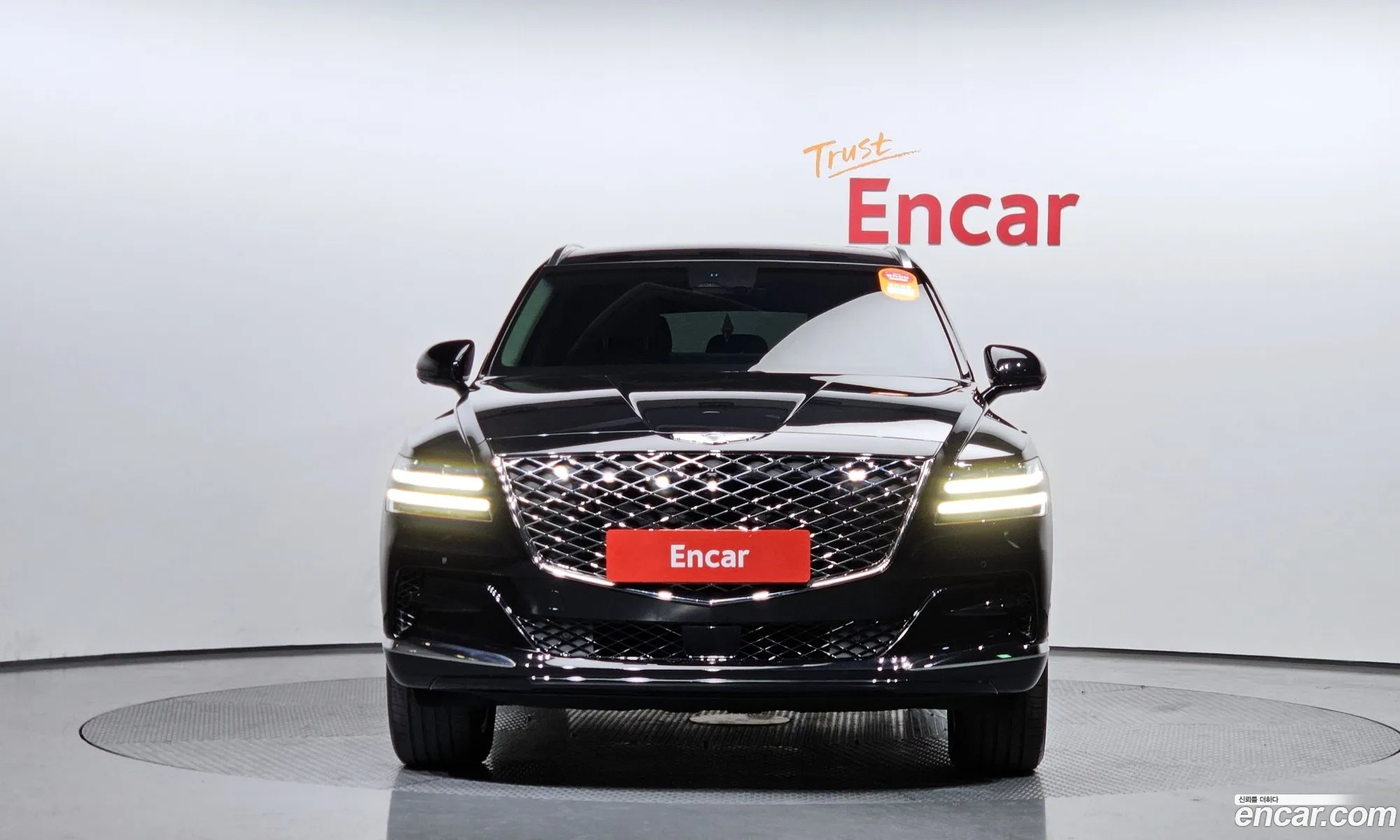 Korex Auto Trade - фотография 11904115