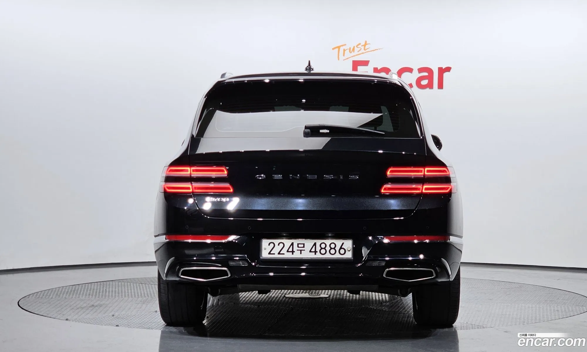 Korex Auto Trade - фотография 11904114