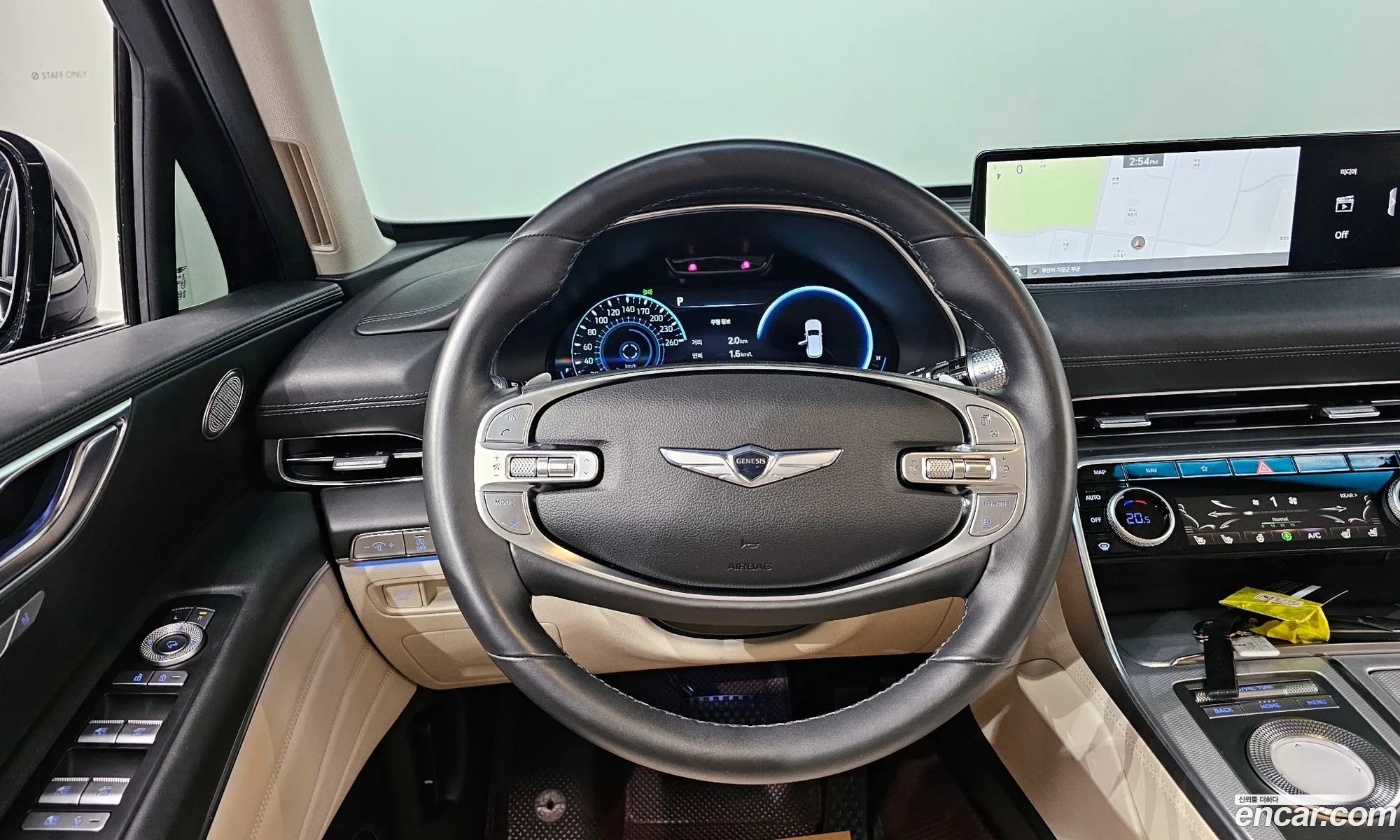 Korex Auto Trade - фотография 11904104