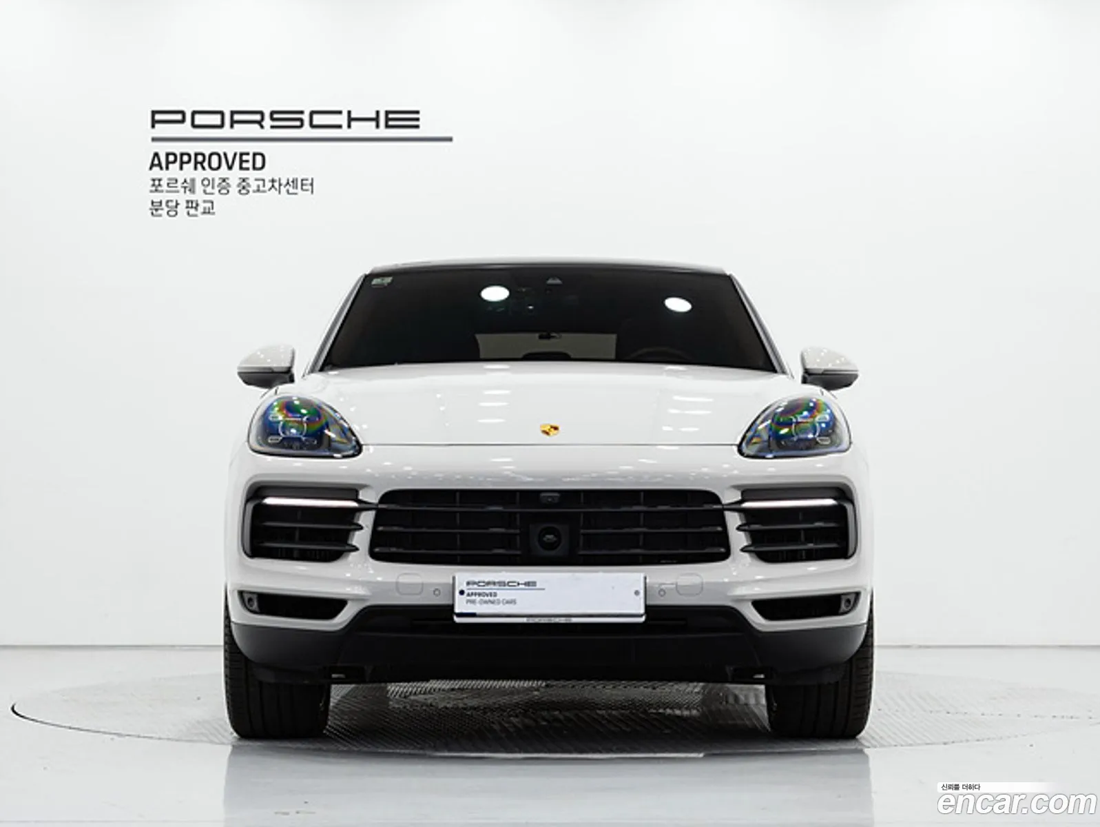 Korex Auto Trade - фотография 13052468