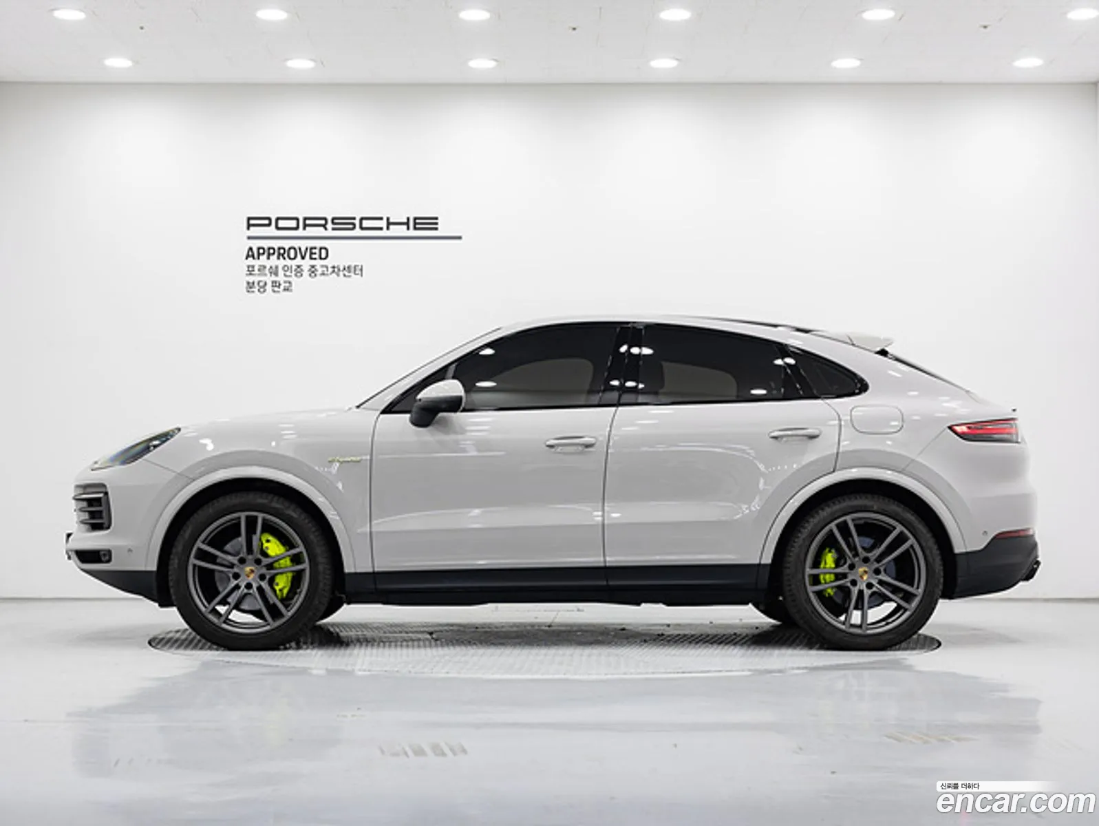 Korex Auto Trade - фотография 13052465