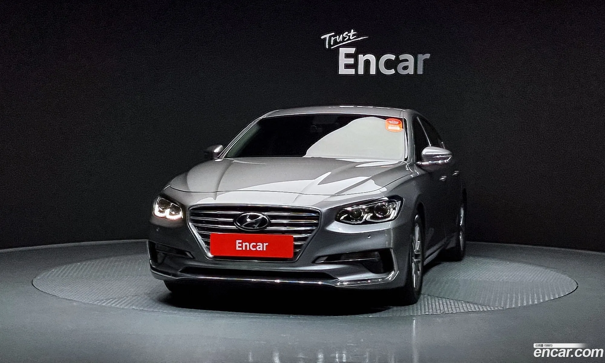 Korex Auto Trade - фотография 974896
