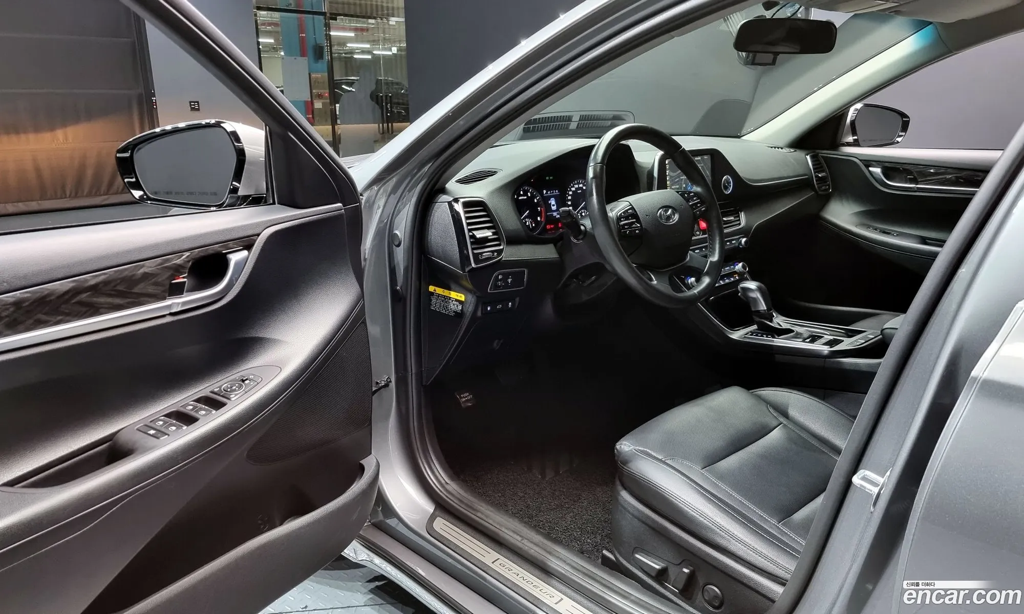 Korex Auto Trade - фотография 974888
