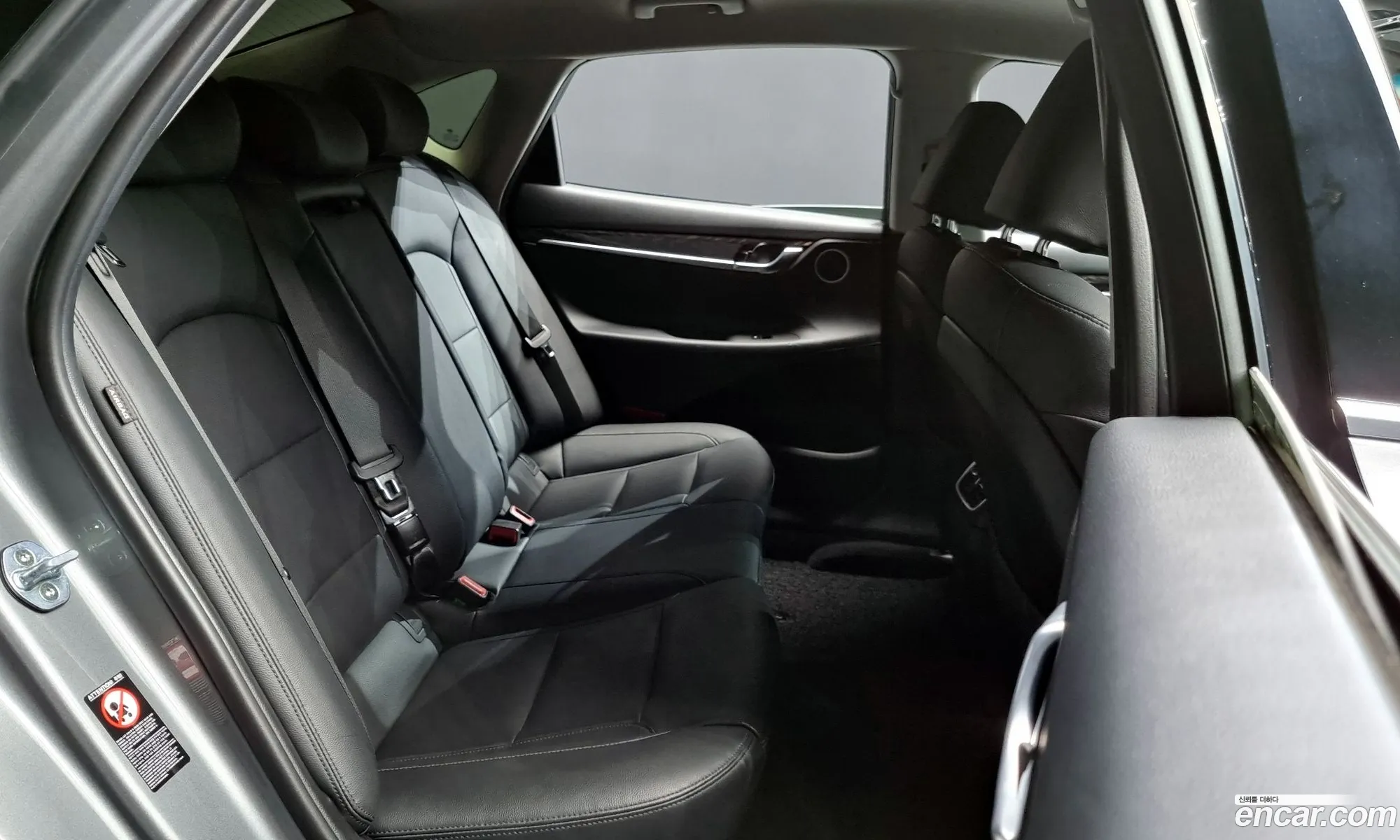 Korex Auto Trade - фотография 974887