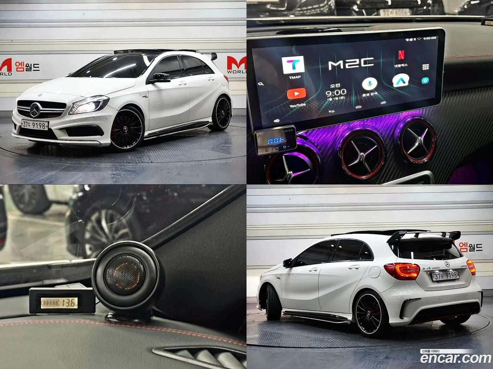A-Class W176 A45 Amg 4Matic - фотография 11303412