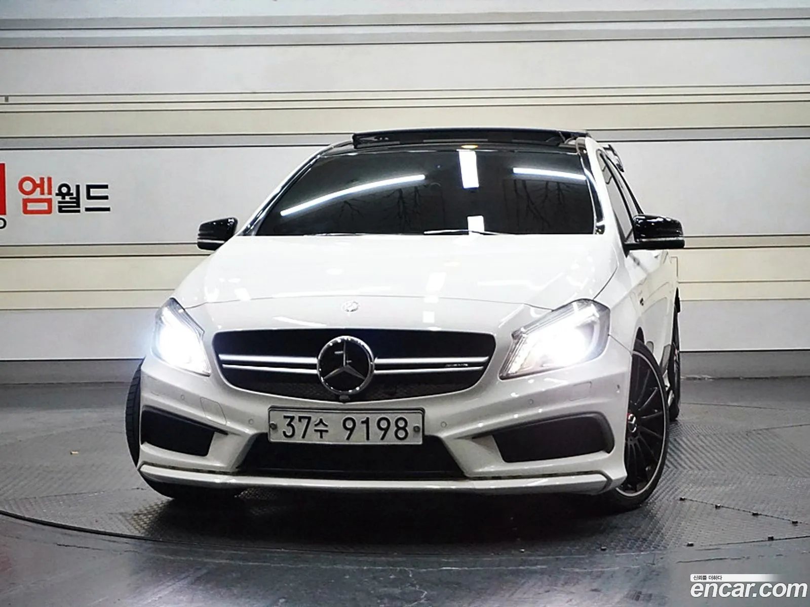 Korex Auto Trade - фотография 11300458
