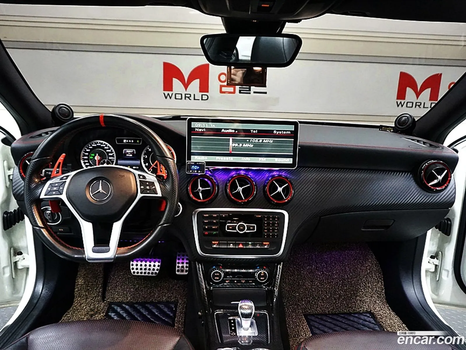 Korex Auto Trade - фотография 11300453