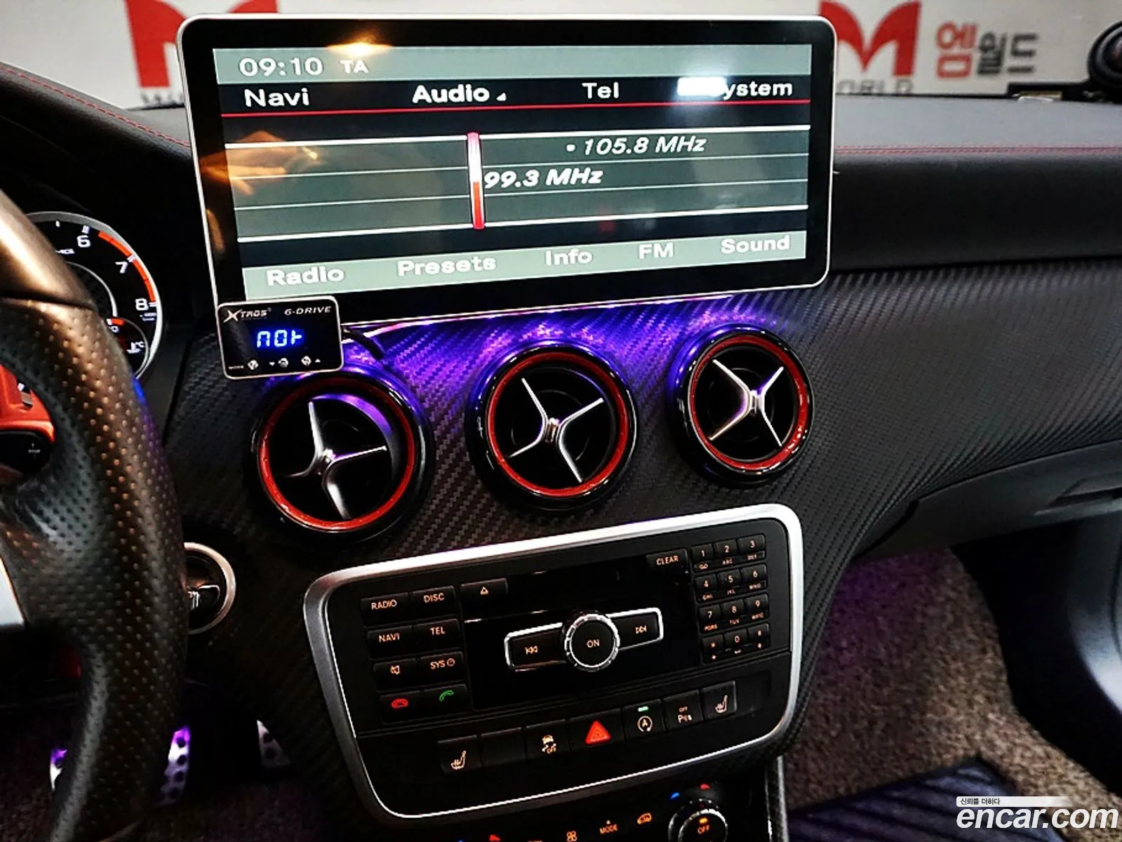 Korex Auto Trade - фотография 11300447