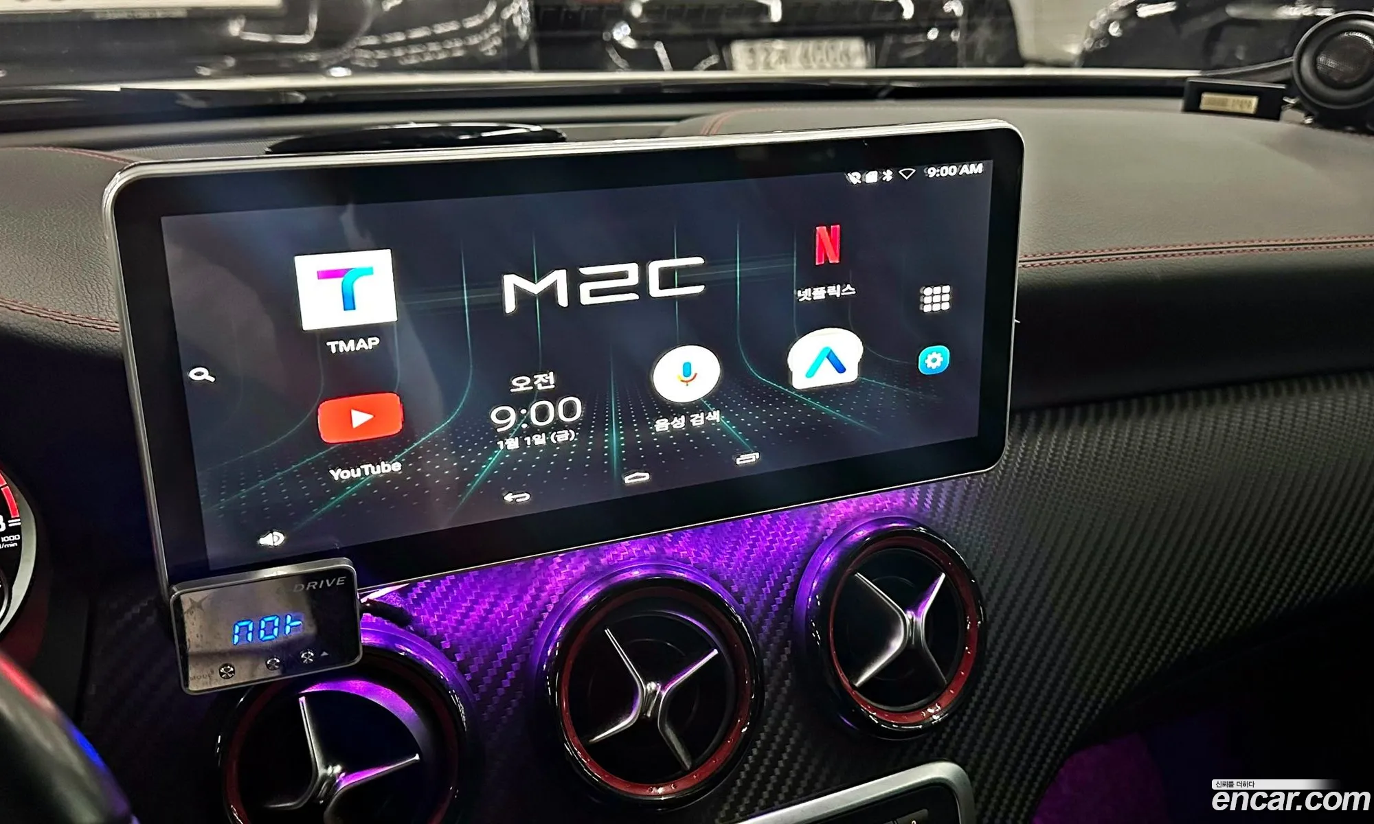 A-Class W176 A45 Amg 4Matic - фотография 11303414