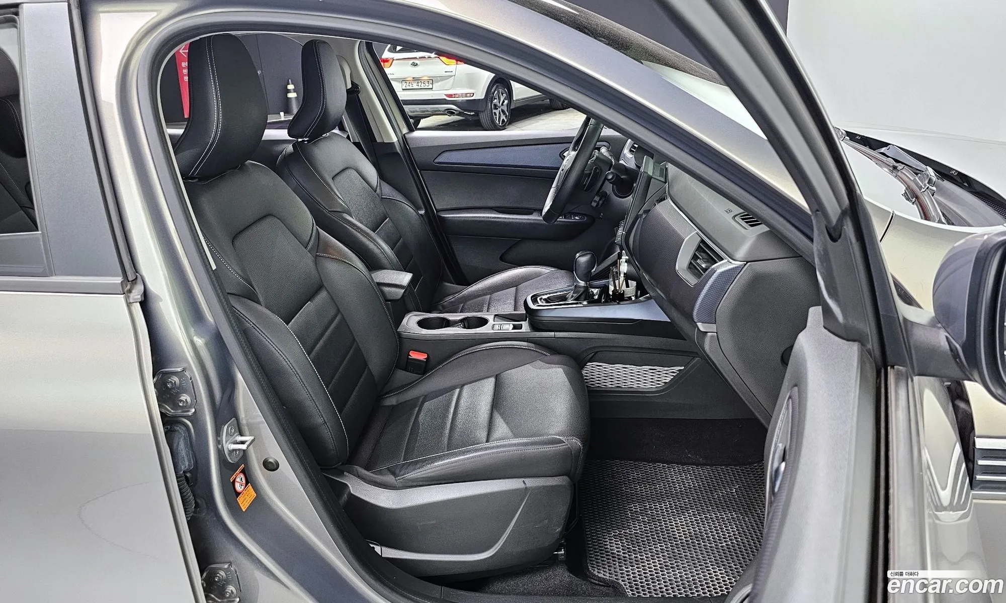 Korex Auto Trade - фотография 11206123