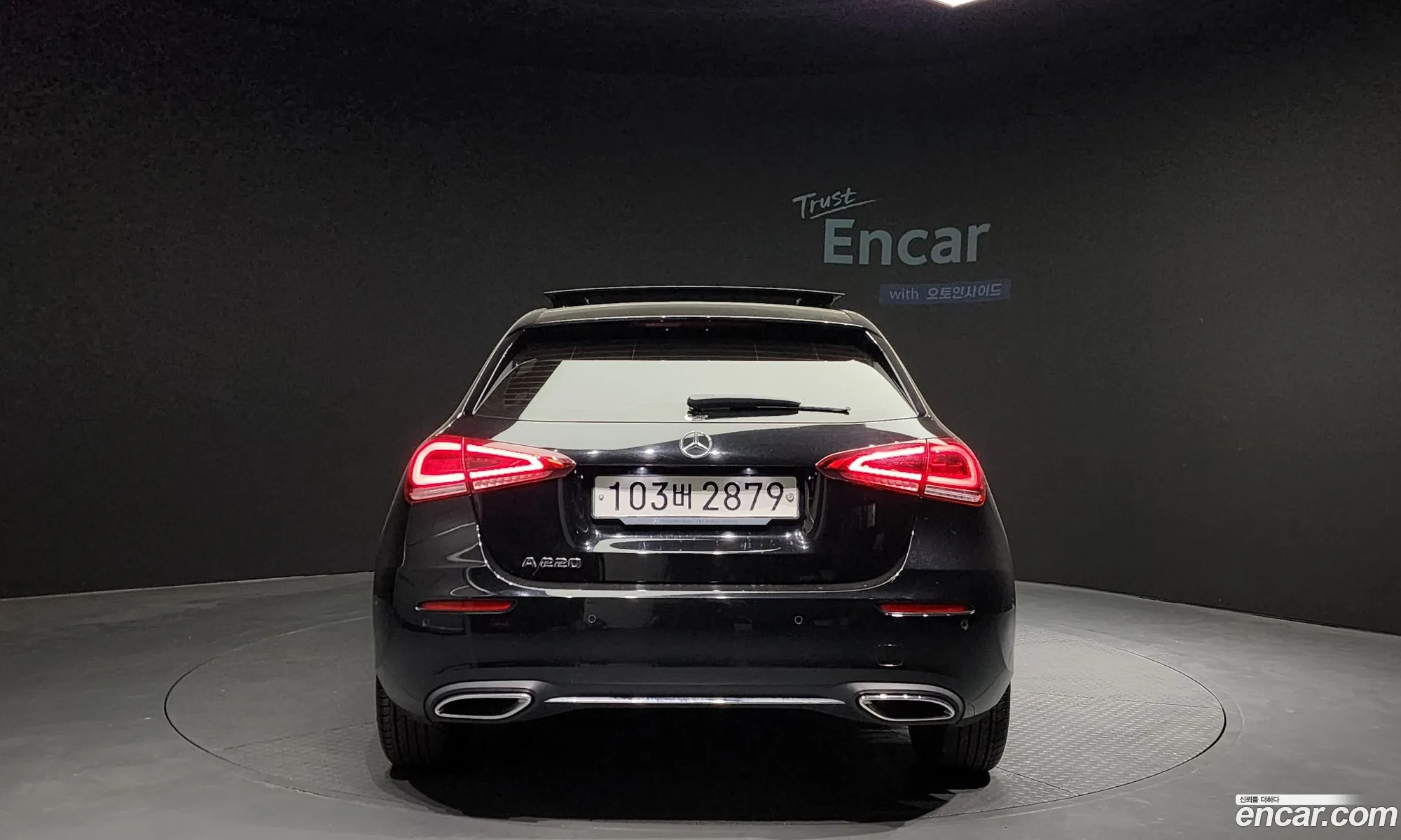 Korex Auto Trade - фотография 11219392