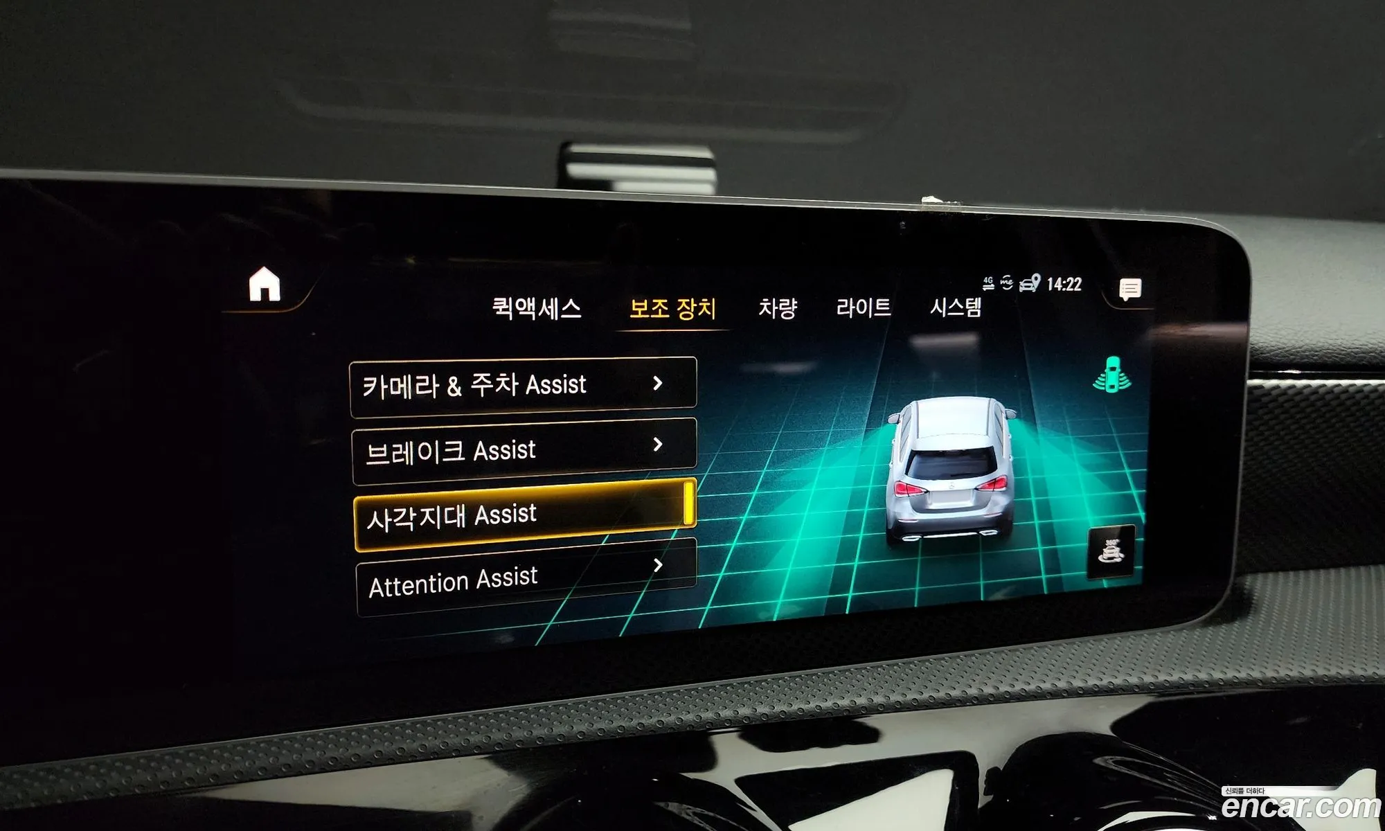A-Class W177 A220 Hatchback - фотография 11205725