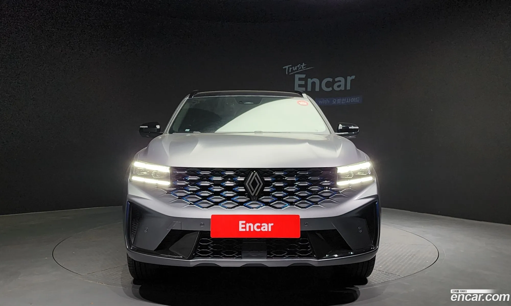 Korex Auto Trade - фотография 11085840