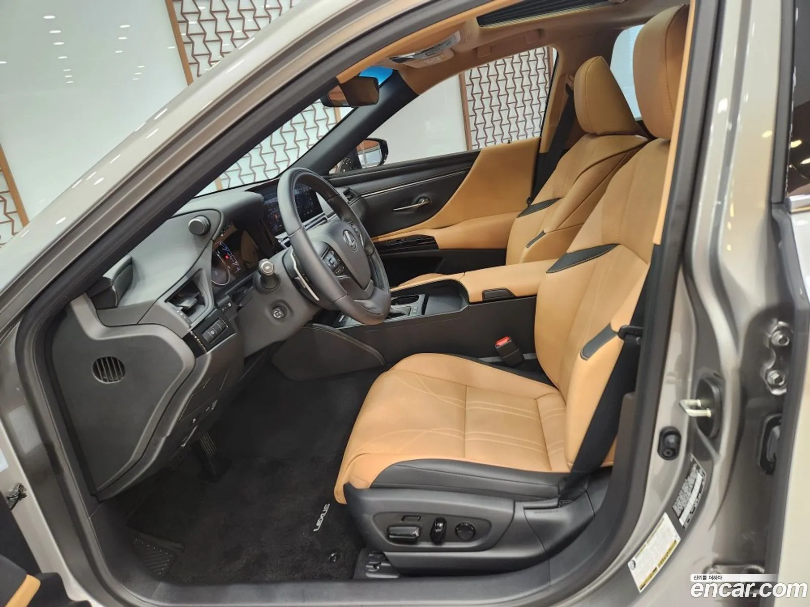 Korex Auto Trade - фотография 3623291