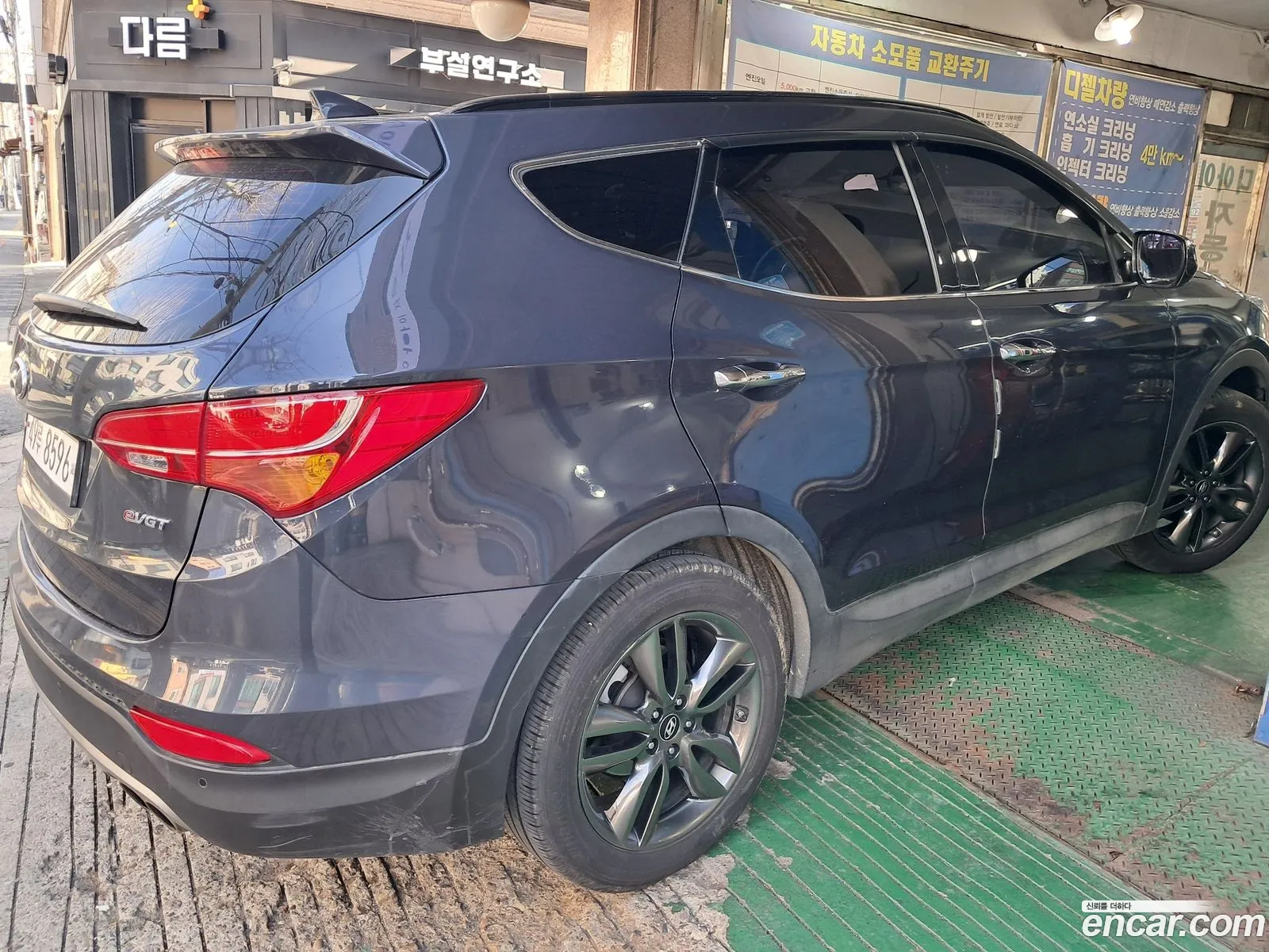 Korex Auto Trade - фотография 949338