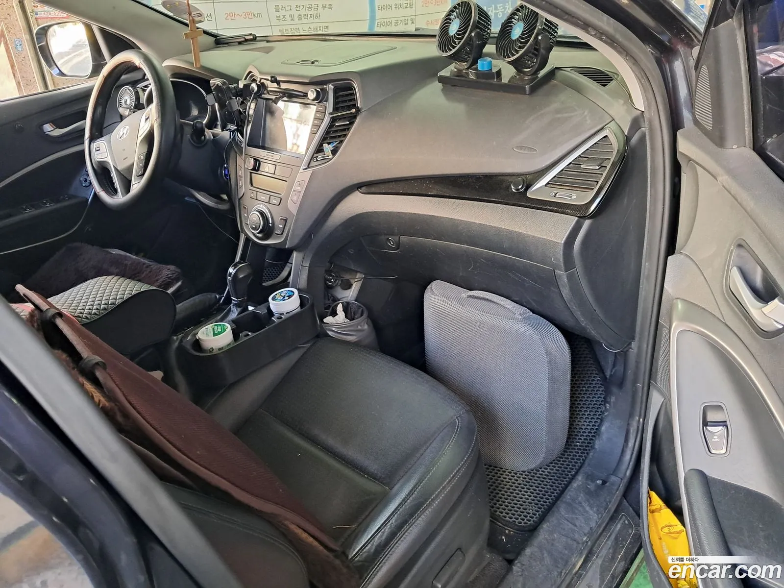 Korex Auto Trade - фотография 949334