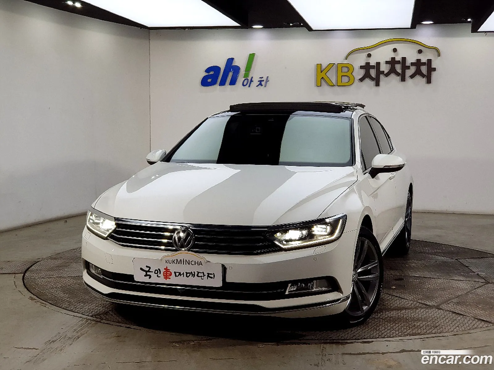 Korex Auto Trade - фотография 12259564