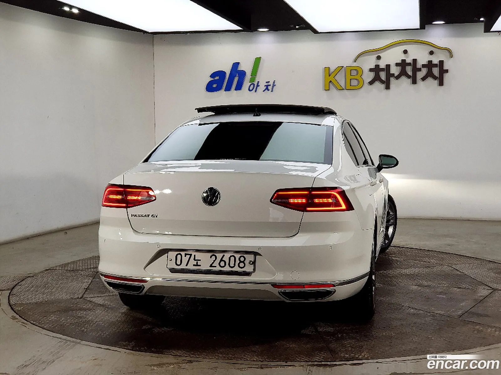Korex Auto Trade - фотография 12259563