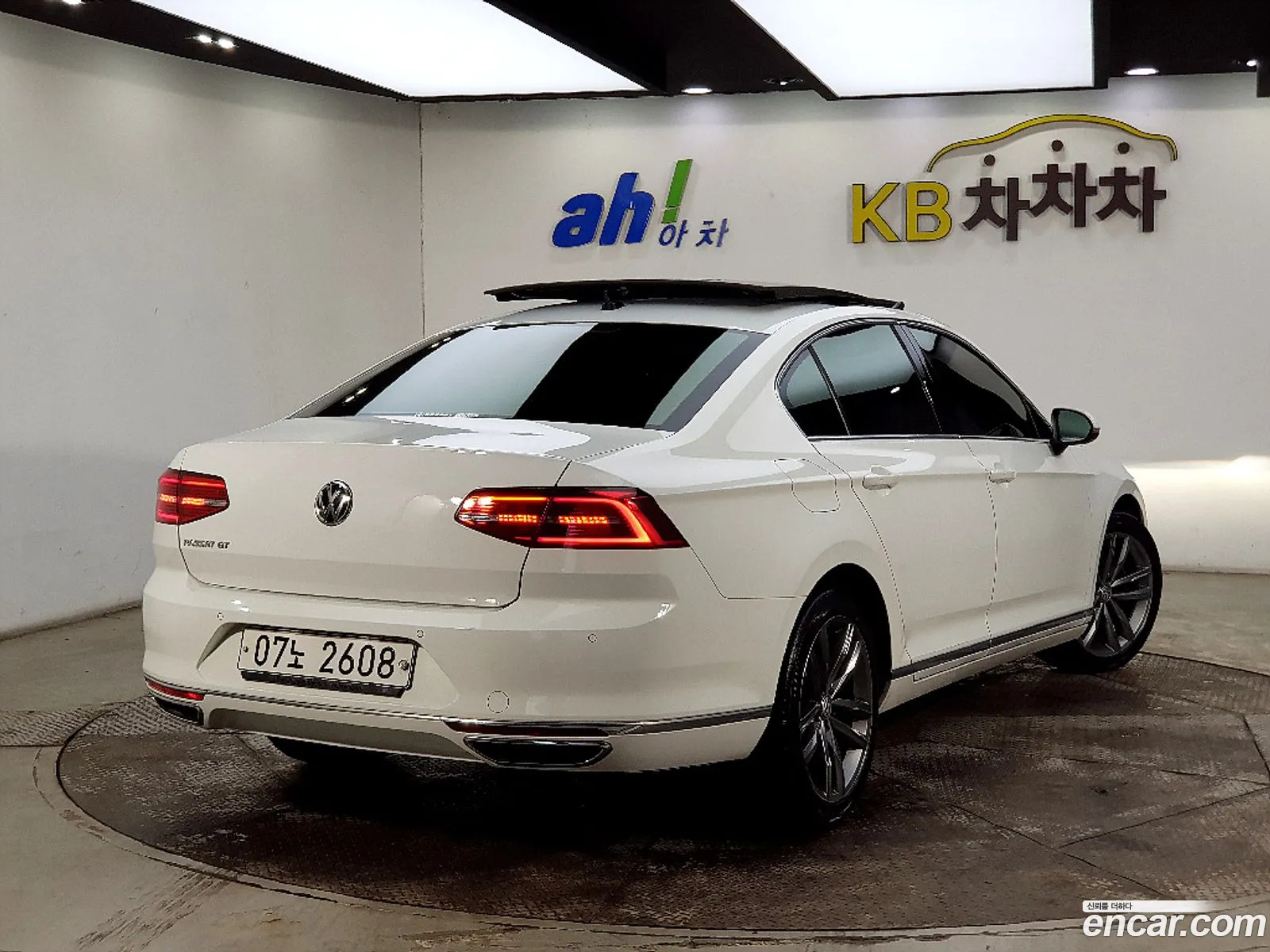 Korex Auto Trade - фотография 12259562
