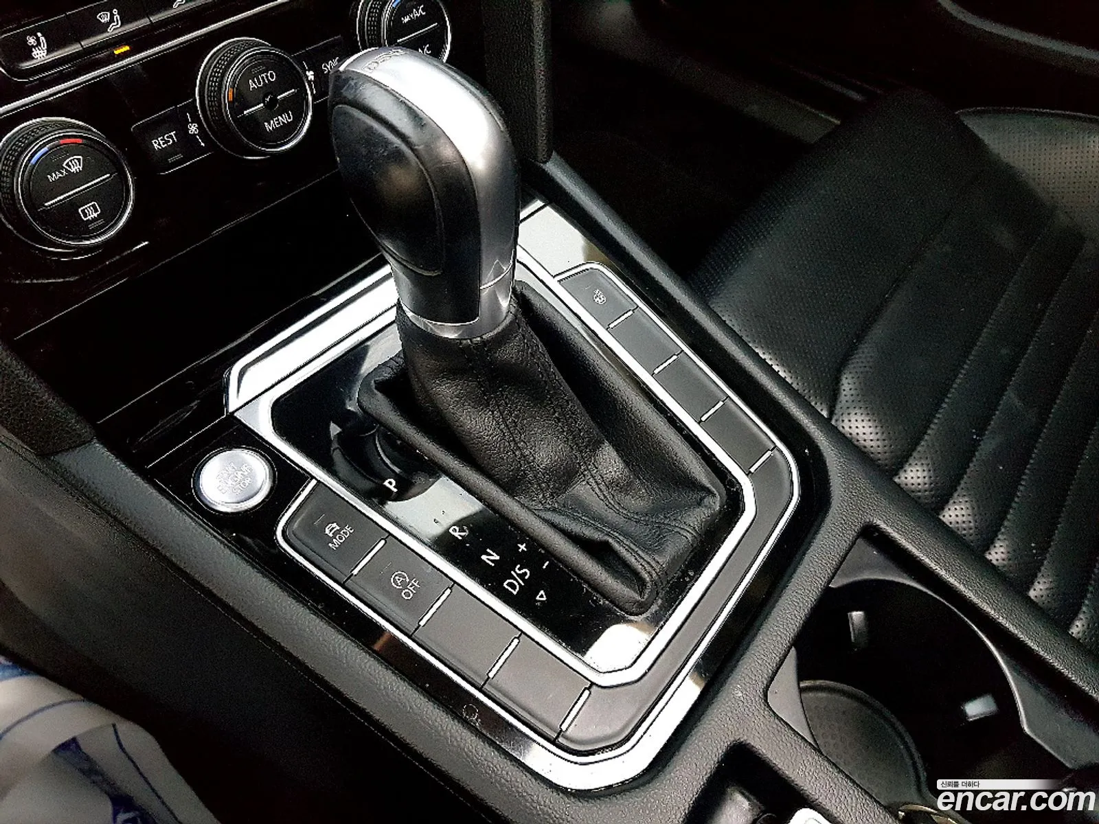 Korex Auto Trade - фотография 12259554