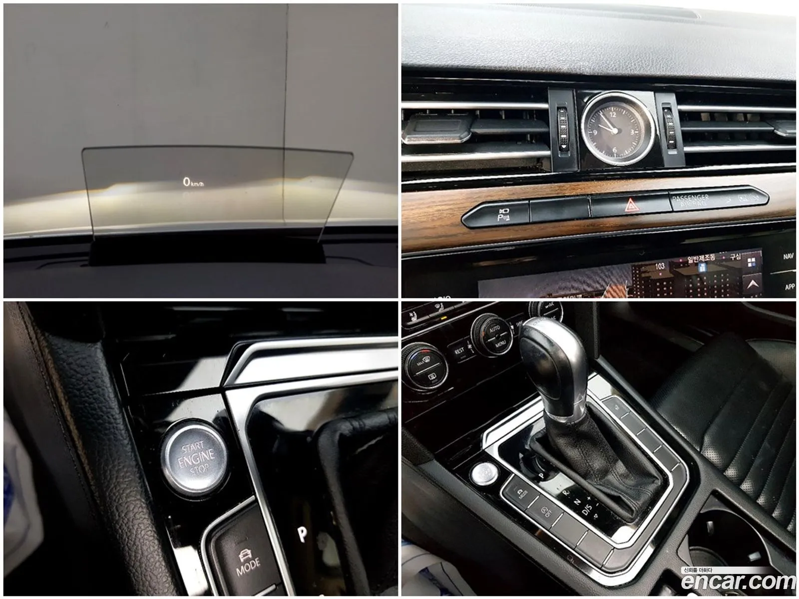 Korex Auto Trade - фотография 12259553