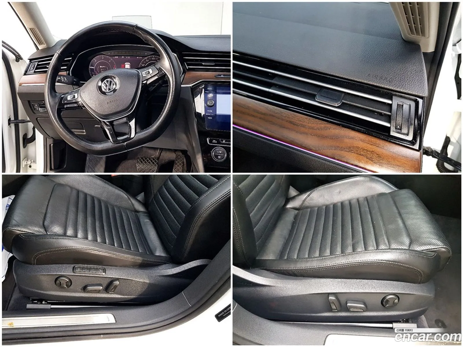 Korex Auto Trade - фотография 12259551