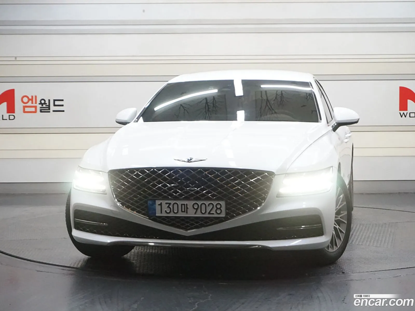 Korex Auto Trade - фотография 12504343