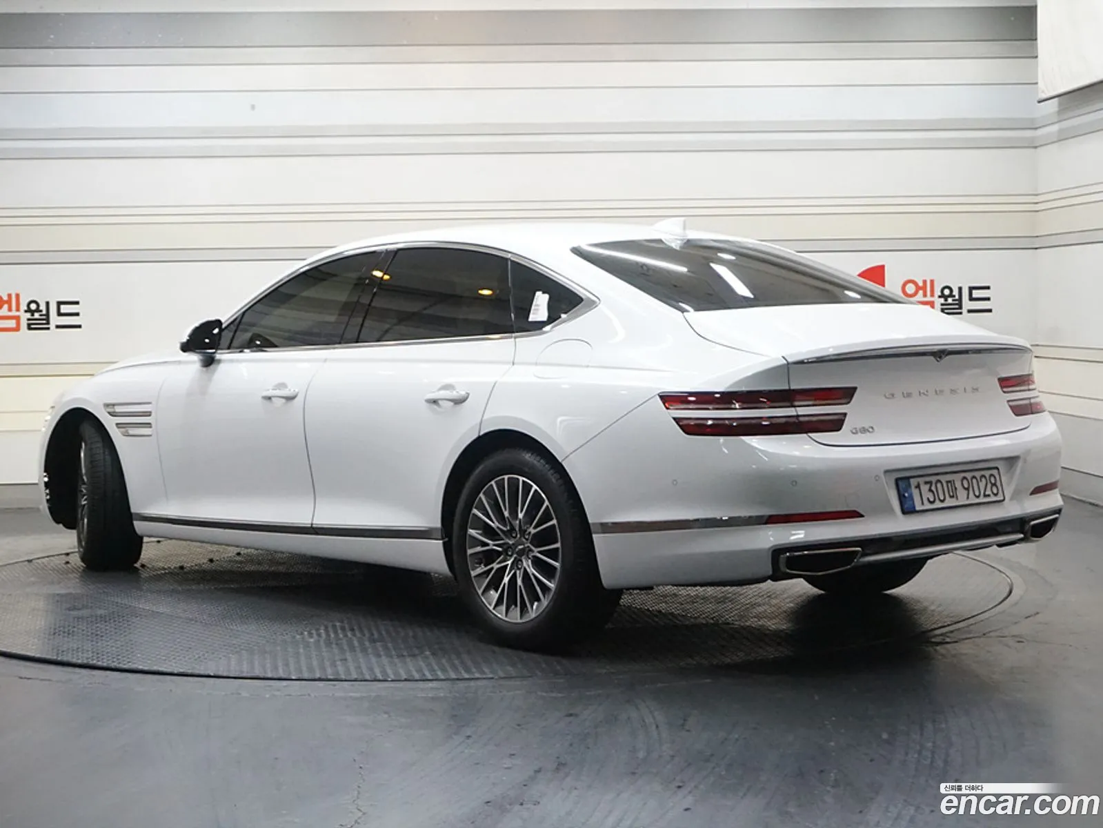 Korex Auto Trade - фотография 12504342
