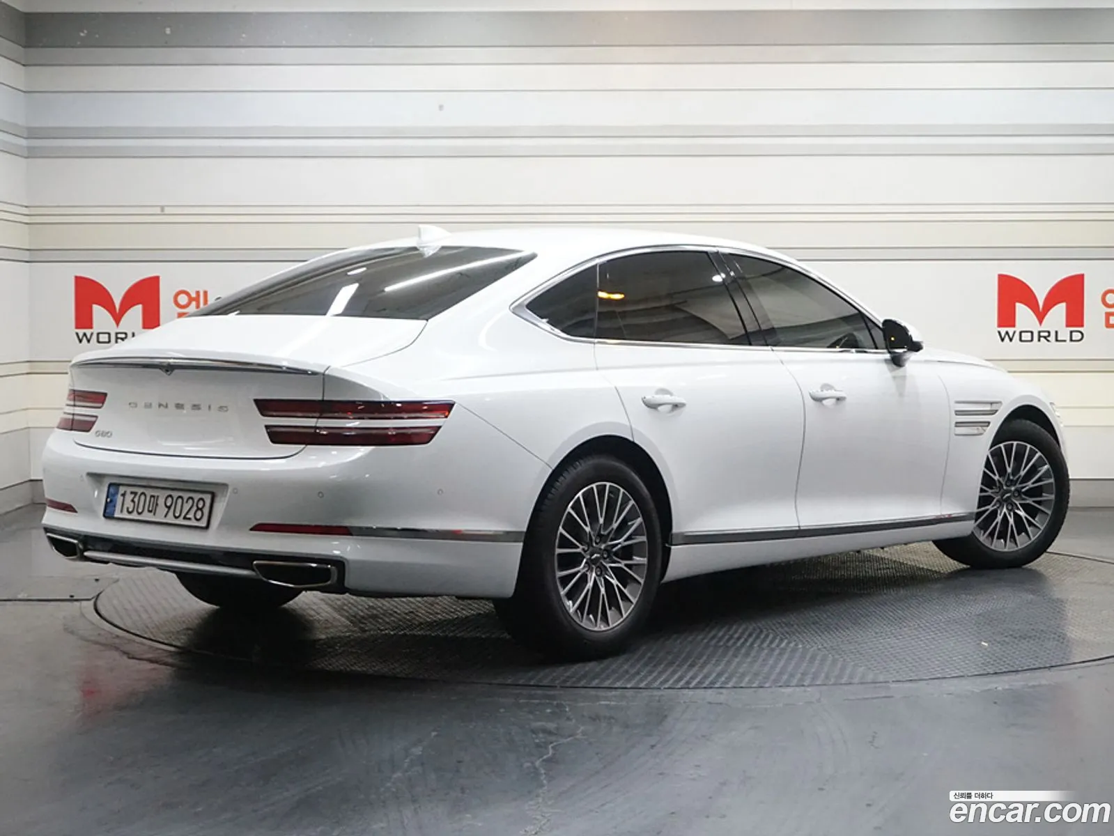 Korex Auto Trade - фотография 12504341