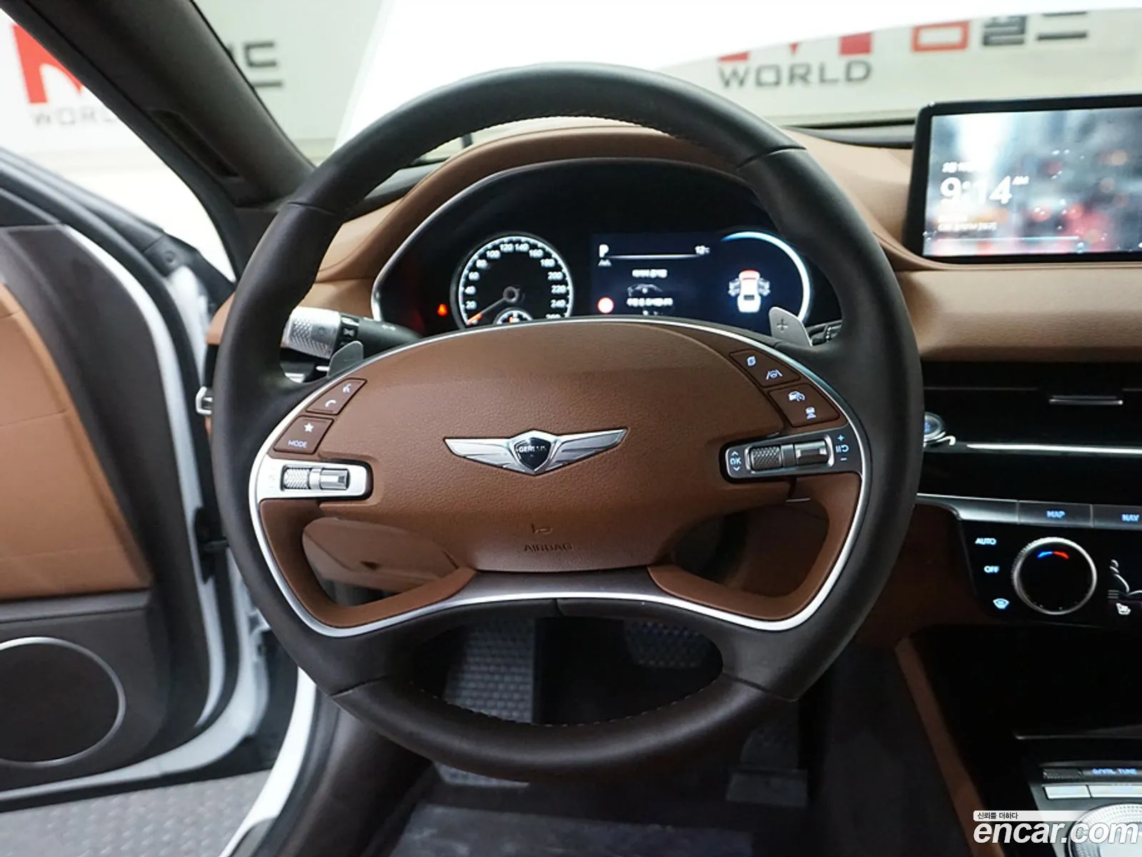 Korex Auto Trade - фотография 12504333